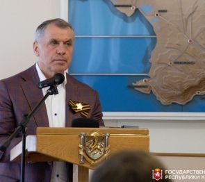 Спикер парламента Крыма возглавил медиарейтинг глав законодательных органов субъектов России за август