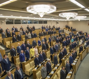 В.Володин.Отпуска у депутатов – это условность