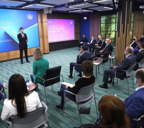 Дефицит кадров IT-отрасли Кубани стал главной темой заседания Клуба стратегических инициатив