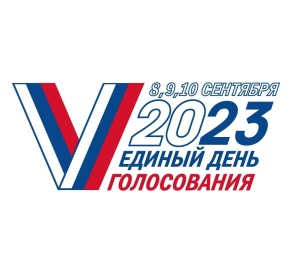 Предварительные итоги выборов в Народный Хурал Калмыкии