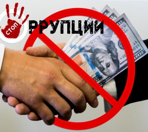 Комитет по безопасности и противодействию коррупции ГД РФ поддержал пакет президентских законопроектов