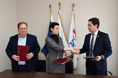 Ростовское региональное отделение Ассоциации юристов России присоединилось к проекту «Правовая помощь онлайн»