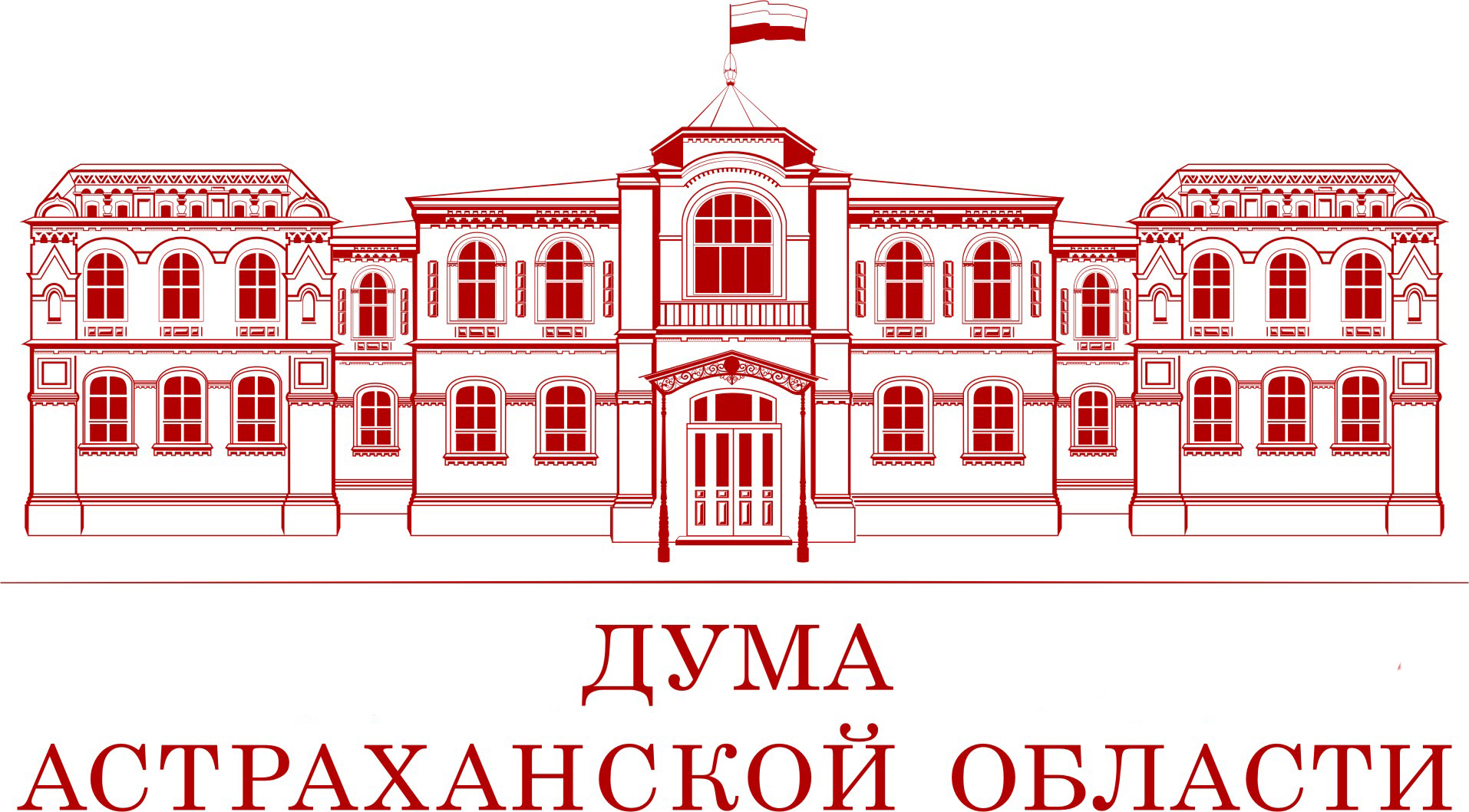 Председатель астраханского парламента Игорь Мартынов провел встречу со студентами АГУ
