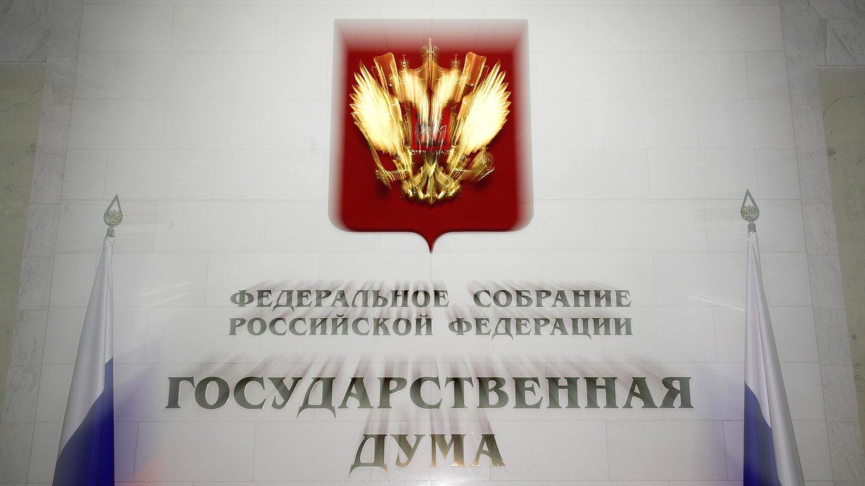 В ГД открылась фотовыставка «Вклад народов России в победу в специальной военной операции»
