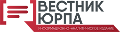 ЮРПА