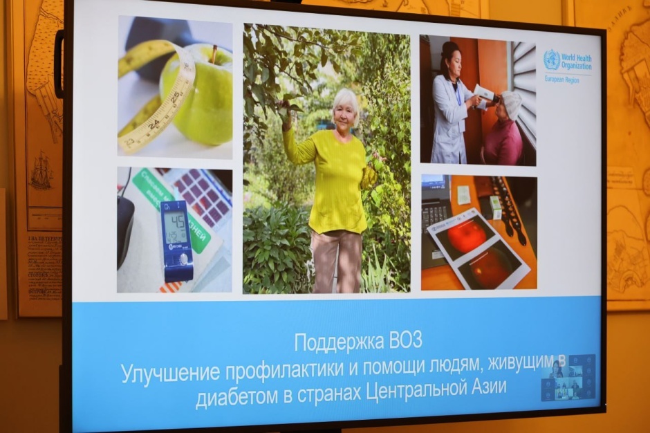 От 2008 к 2030: страны СНГ синхронизируют подходы к лечению диабета