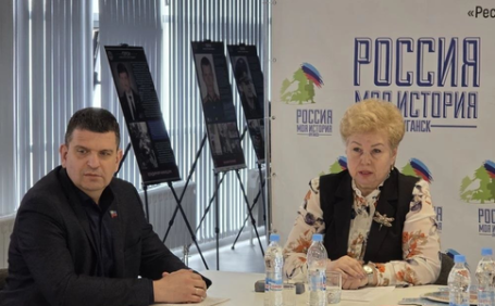 Сенатор от ЛНР Ольга Бас: Убеждена, что совместными усилиями мы сделаем наше культурное наследие доступным и интересным