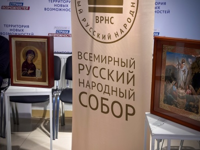 «Не просто заседания, а конкретный результат»: Мирошниченко задал курс работе ВРНС в ЛНР