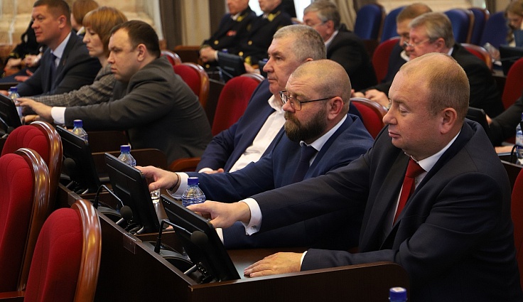 В кубанском парламенте утвердили итоги реализации краевых госпрограмм в 2025 году