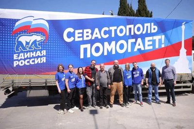  Севастопольские парламентарии сопровождают гуманитарный груз для пострадавших в Дагестане 