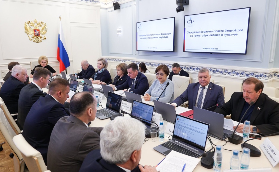 Риски повреждения памятников сведут к минимуму: сенаторы обсудили изменения в закон о культурном наследии