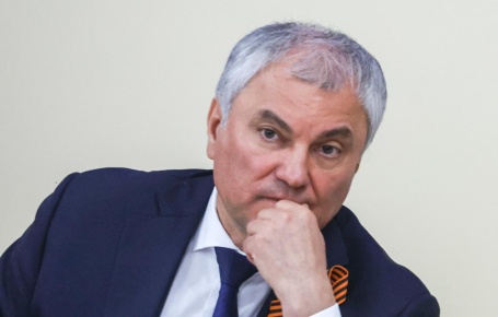 1906-2026: история и современность Вячеслав Володин - о развитии парламентаризма в России