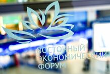 «В мыслях не было национализировать» — Путин объяснил, что на самом деле требуется от бизнеса