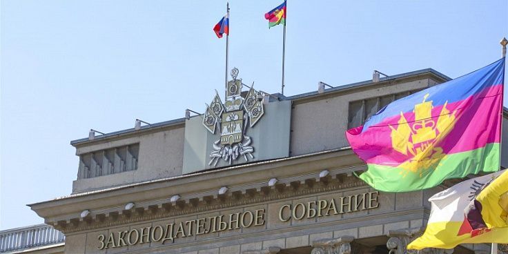 Депутаты ЗСК рассмотрели перспективы сохранения лесного массива Кубани