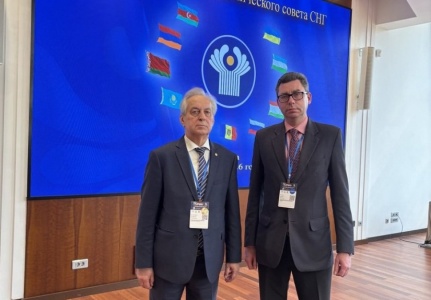 Московский экономический диалог: как страны СНГ будут углублять интеграцию