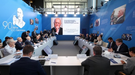 Первые «Говорухинские чтения»  планируют провести в апреле на базе ВГИКа