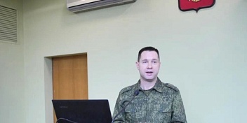 Научное обобщение региональных практик: депутат Кубани представил исследование поддержки ветеранов СВО