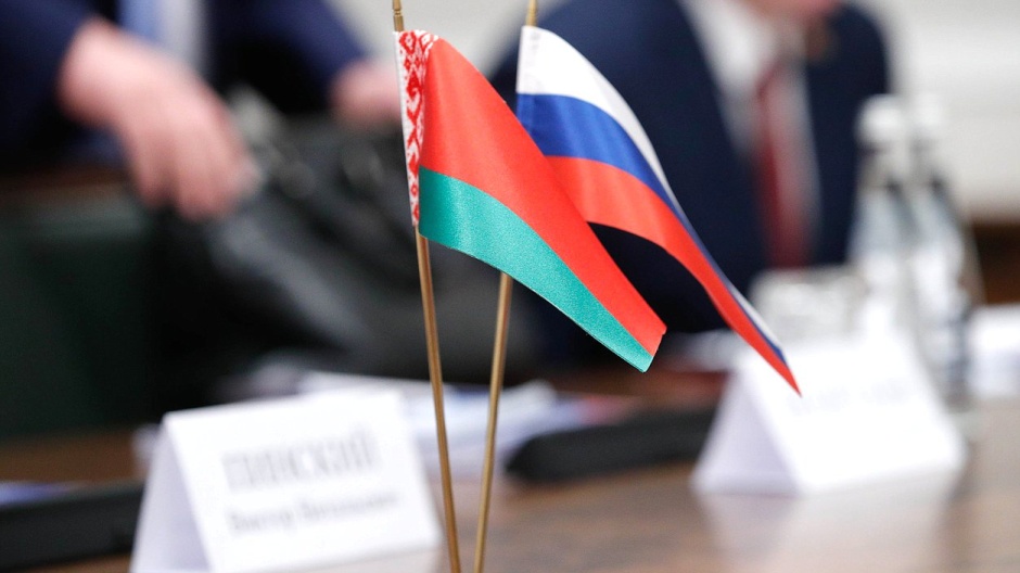 Новый шаг в союзном строительстве:Госдума приступает к ратификации соглашения с Беларусью
