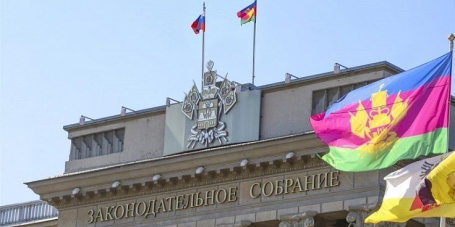 В кубанском парламенте законопроект о введении штрафов за нарушение перевозок пассажиров и грузов прошел первое чтение