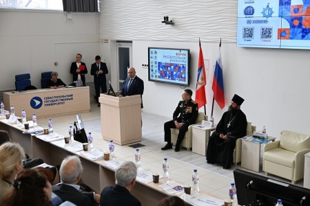 «Пока жив язык — жива цивилизация»: в Севастополе открылся форум «Русский язык и культура»