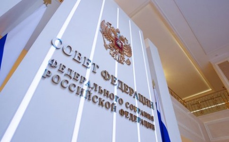 Молодые законодатели учатся парламентской работе в информационном обществе