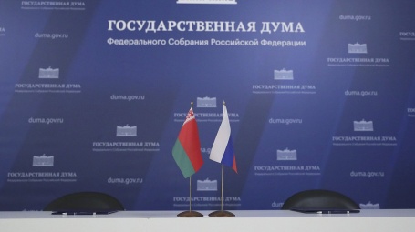 Новый этап военно-технической интеграции: Госдума ратифицировала протокол с Беларусью