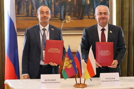 Парламенты РСО-Алания и Кубани закрепили системную основу взаимодействия: обмен опытом и общие инициативы