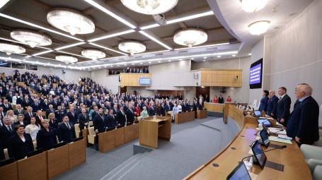 Госдума-2026: состав, руководство и планы осенней сессии — главное с первого заседания
