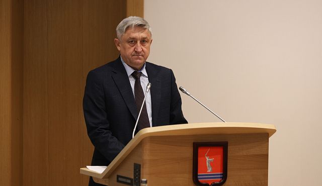 Волгоградская областная Дума перераспределила бюджетные средства в пользу СВО и социальной сферы