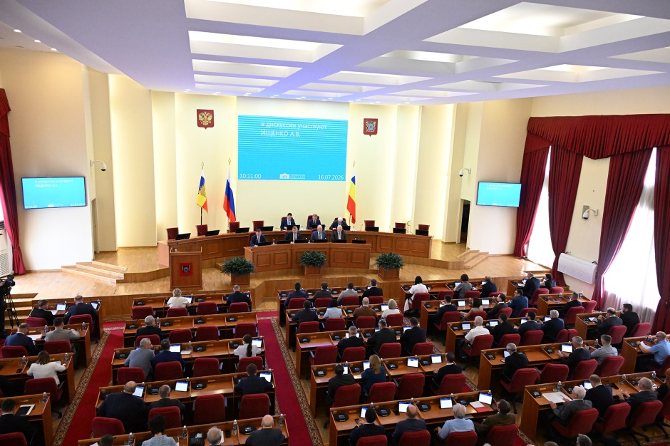 Председатель донского парламента  Александр Ищенко прокомментировал новые налоговые поправки на Дону