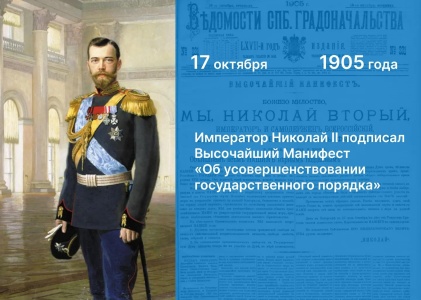 Игорь Мартынов. Эффективность законодательной власти определяется прежде всего её способностью решать актуальные вопросы