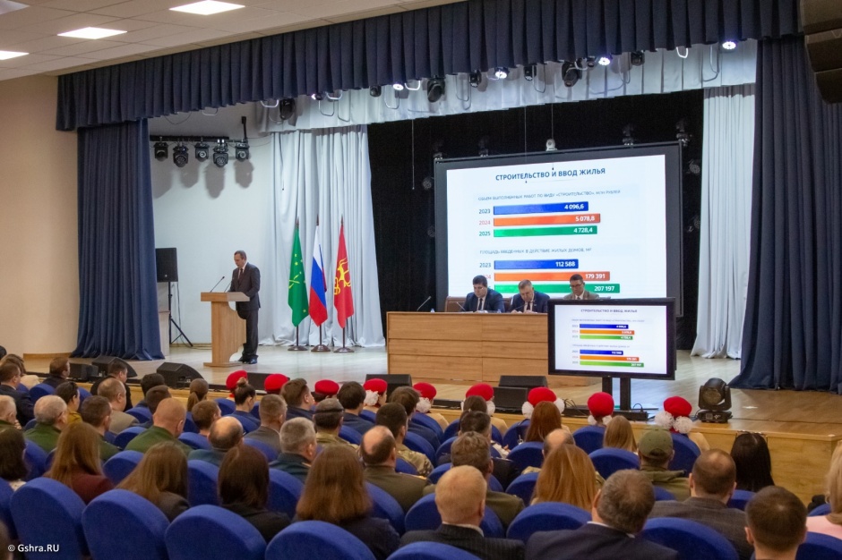 В парламенте Адыгеи отметили устойчивую динамику развития Майкопа