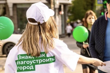 Юрий Бурлачко: новые гранты для волонтеров благоустройства привлекут на субботники еще больше кубанцев