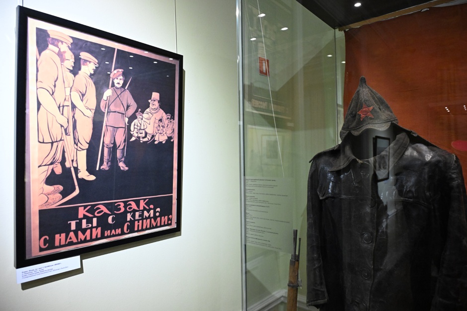 Александр ШОЛОХОВ. Выставка «Век Тихого Дона» – один из   способов осмыслить трагический путь донского казачества