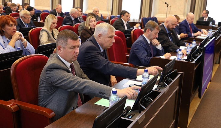 Законодательное Собрание Кубани приняло программу по работе с молодежью