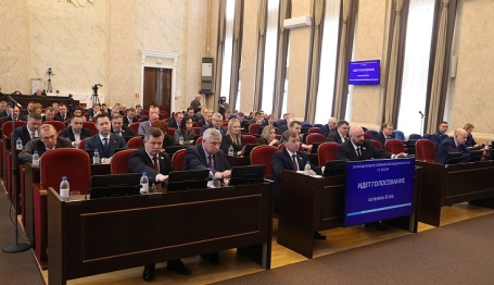 «Стабильность и защита бизнеса»: как скорректировали бюджет Кубани на текущий год и плановый период 2027-2028 годов