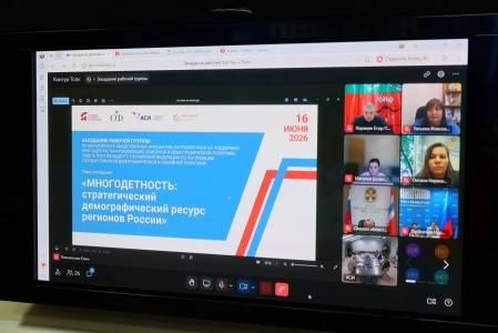 Депутат Народного Совета ЛНР Гончаров предложил популяризировать многодетность через личный пример чиновников и бизнесменов