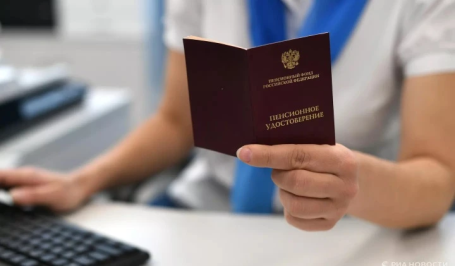 Стаж без лимита: как инициатива депутатов Адыгеи изменила пенсионные правила для многодетных
