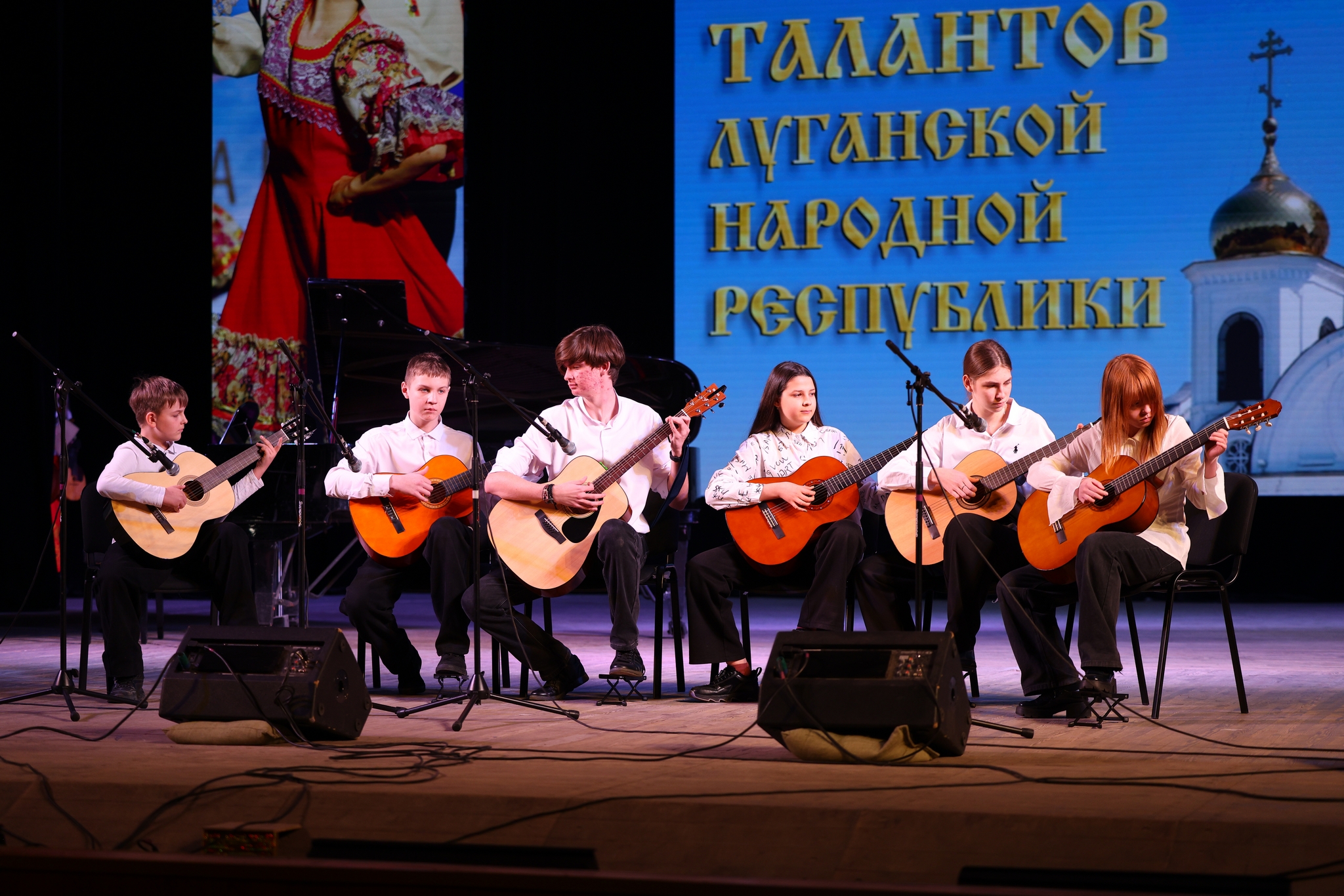 II региональный конкурс «Союз талантов Луганской Народной Республики»приветствовали депутаты ЛНР