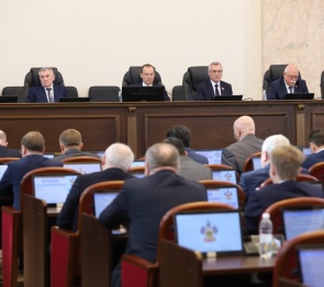 Кубанские законодатели сформировали повестку очередной сессии