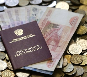 Госдума приняла закон о повышении пенсий военным пенсионерам